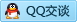 QQ在线咨询396504429
